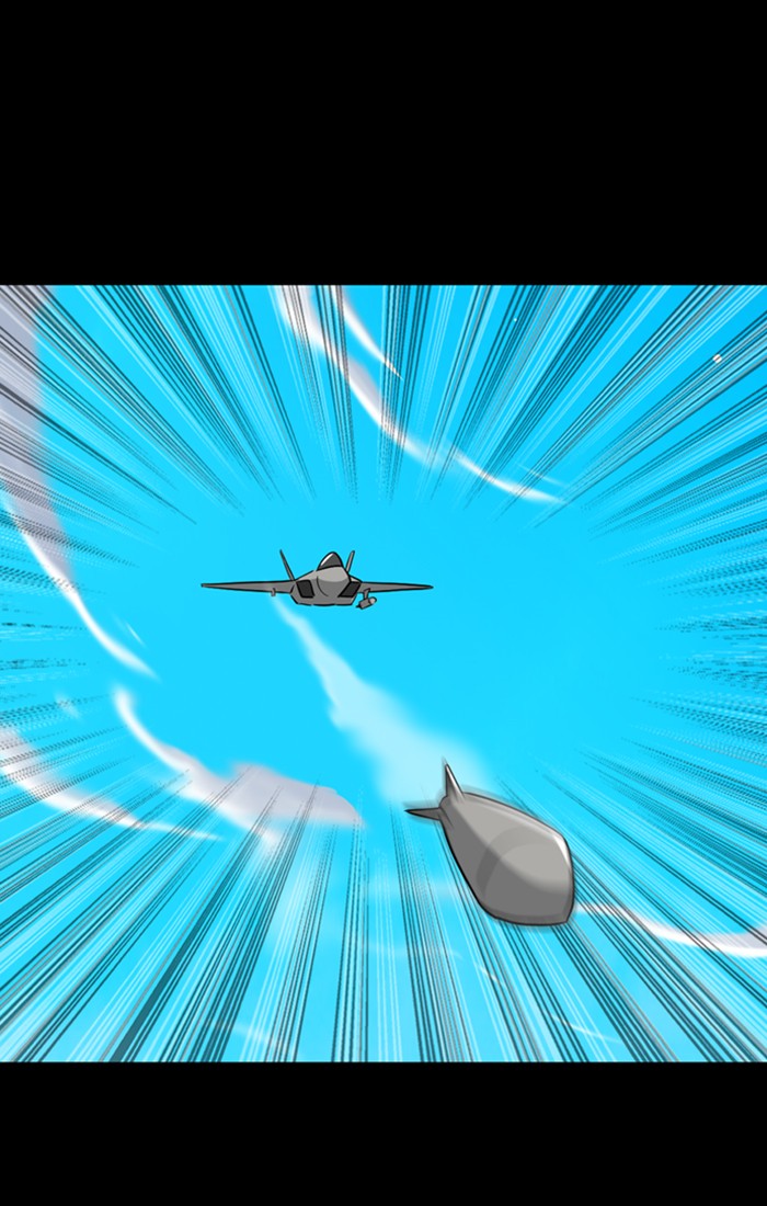 XINK3R Chapter 179 page 25 - Chapter 179: 0XB2 - Solution