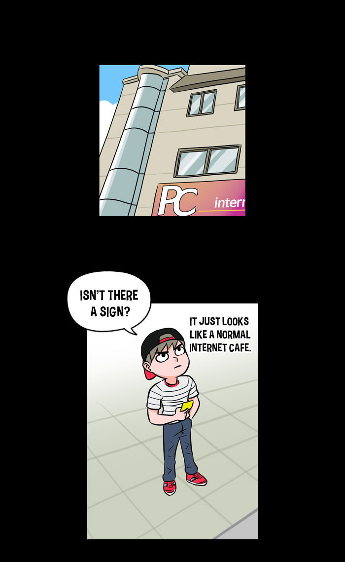 XINK3R Chapter 18 page 2 - Chapter 18 : OxO12 - Who Am I