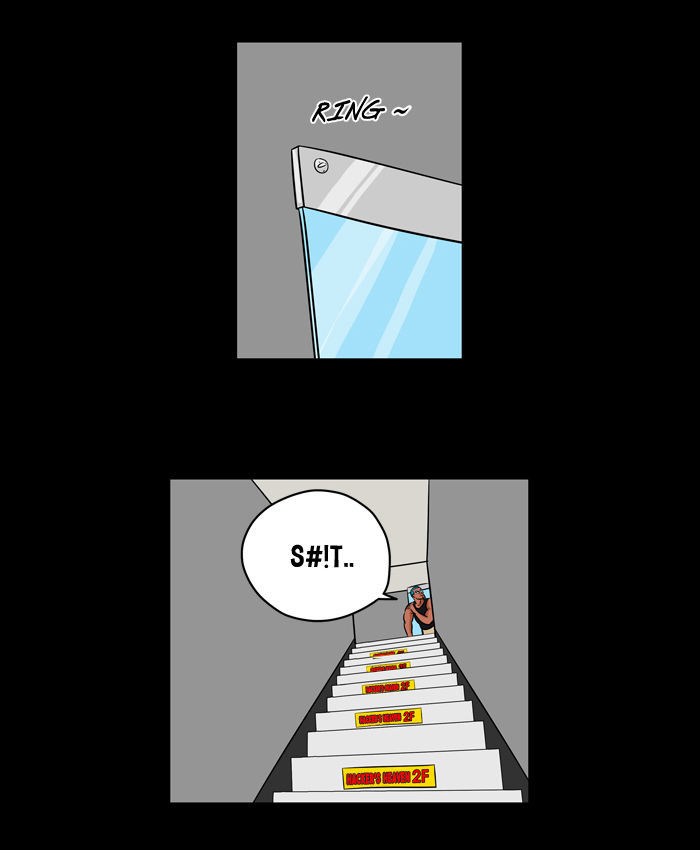 XINK3R Chapter 18 page 4 - Chapter 18 : OxO12 - Who Am I