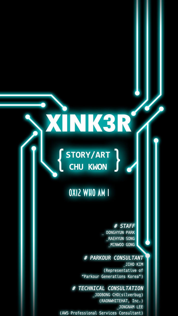 XINK3R Chapter 18 page 8 - Chapter 18 : OxO12 - Who Am I