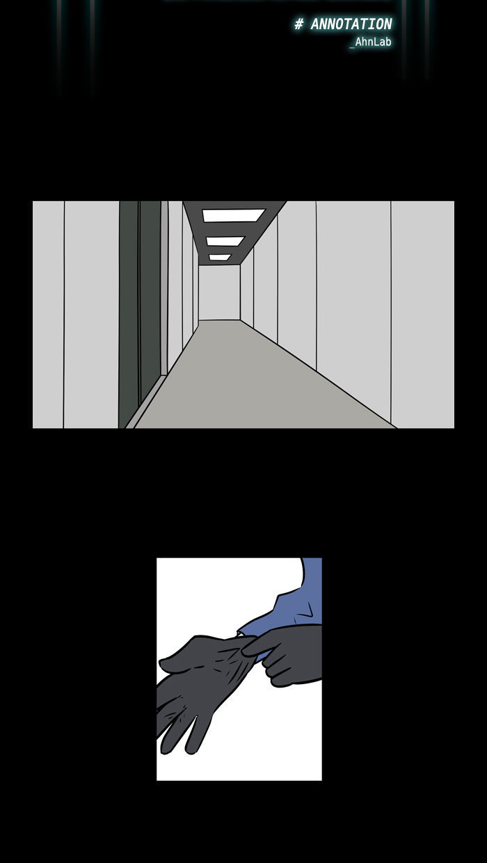 XINK3R Chapter 18 page 9 - Chapter 18 : OxO12 - Who Am I