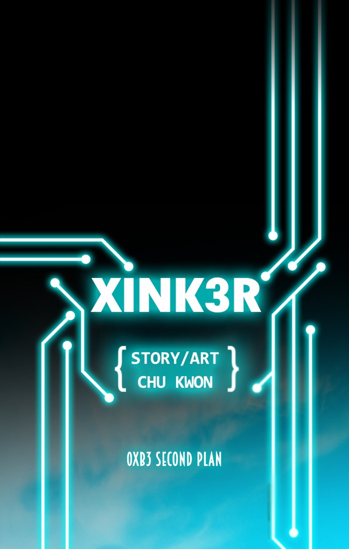 XINK3R Chapter 180 page 1 - Chapter 180: 0XB3 - Second plan