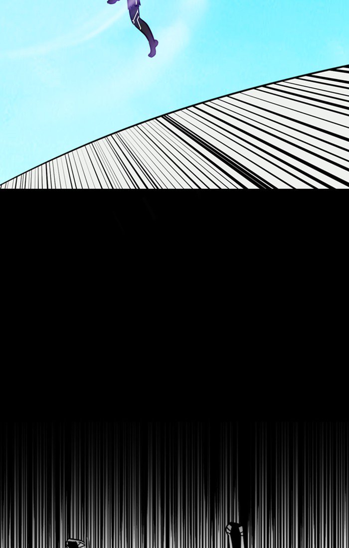 XINK3R Chapter 181 page 21 - Chapter 181: 0XB4 - Drop