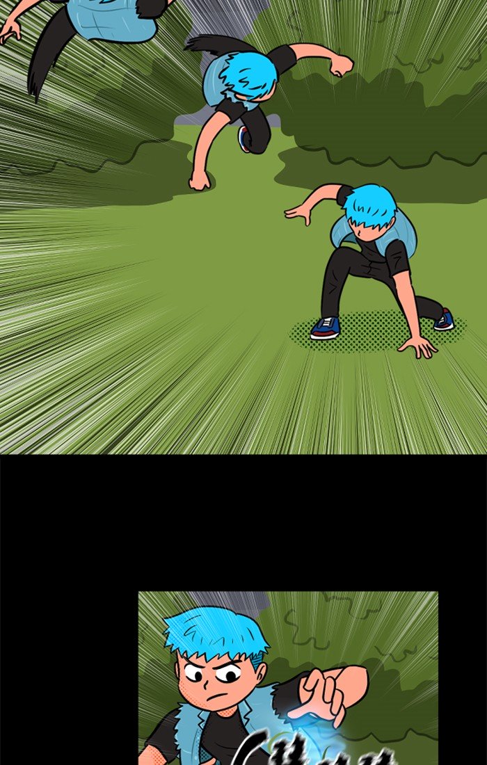 XINK3R Chapter 187 page 17 - Chapter 187: 0XBA - Attack