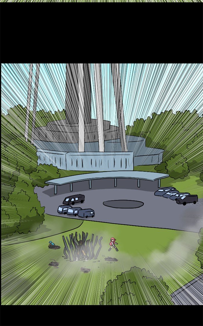 XINK3R Chapter 187 page 27 - Chapter 187: 0XBA - Attack