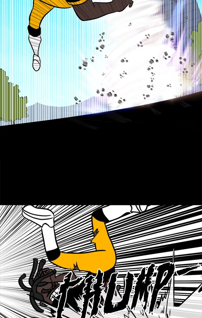 XINK3R Chapter 187 page 38 - Chapter 187: 0XBA - Attack