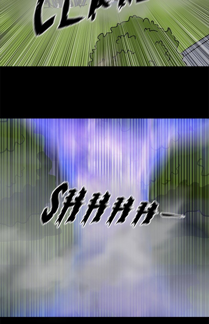 XINK3R Chapter 187 page 41 - Chapter 187: 0XBA - Attack