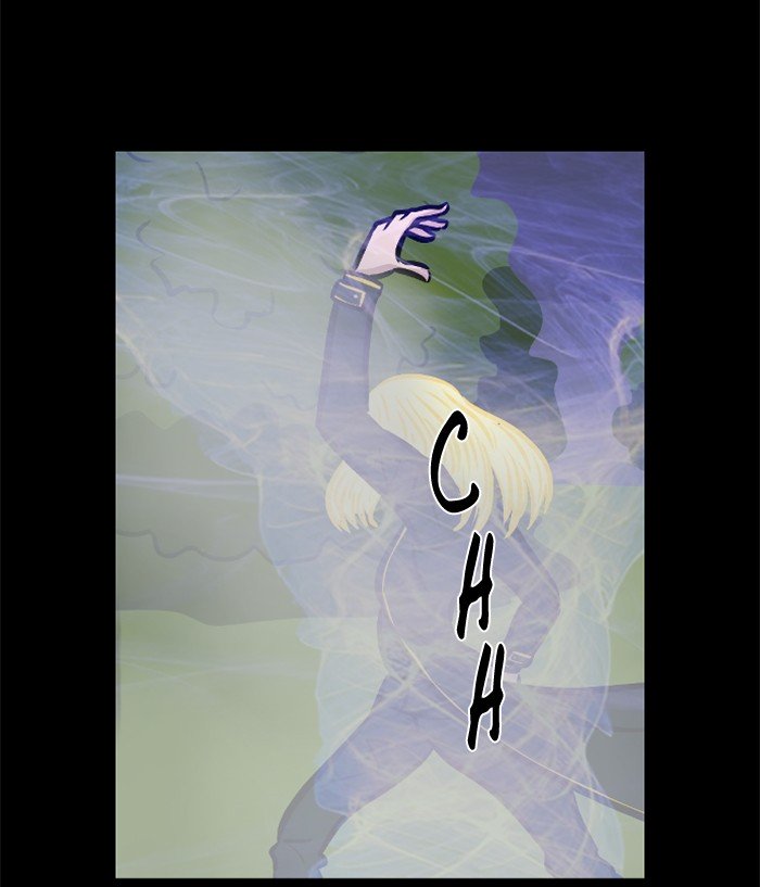 XINK3R Chapter 187 page 42 - Chapter 187: 0XBA - Attack