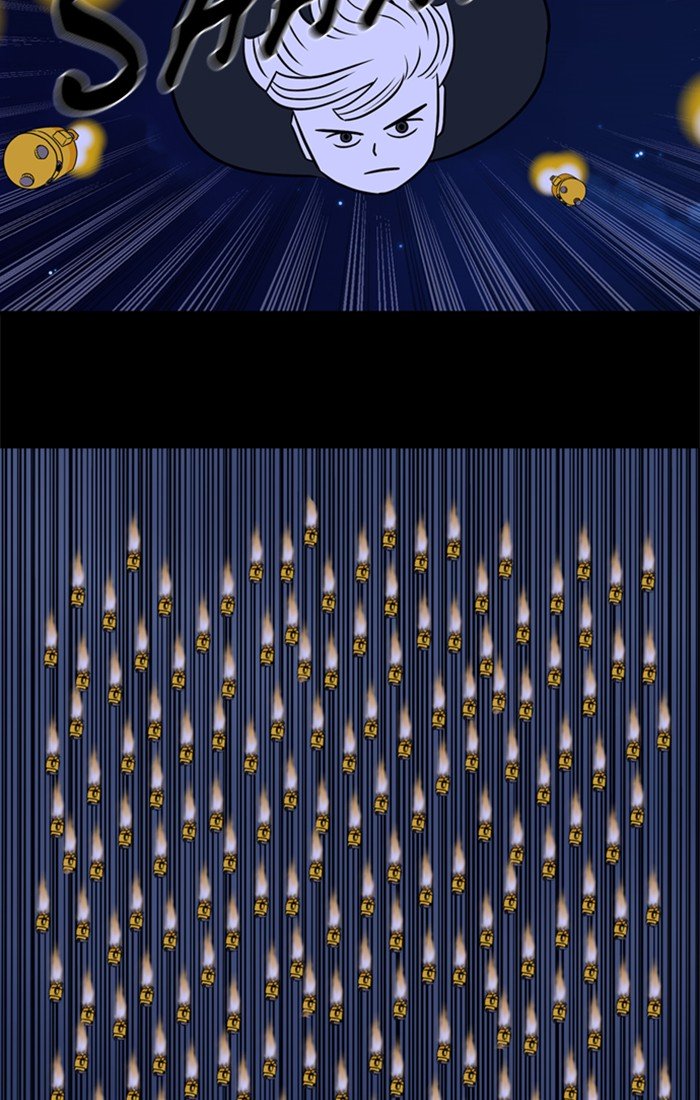 XINK3R Chapter 187 page 5 - Chapter 187: 0XBA - Attack