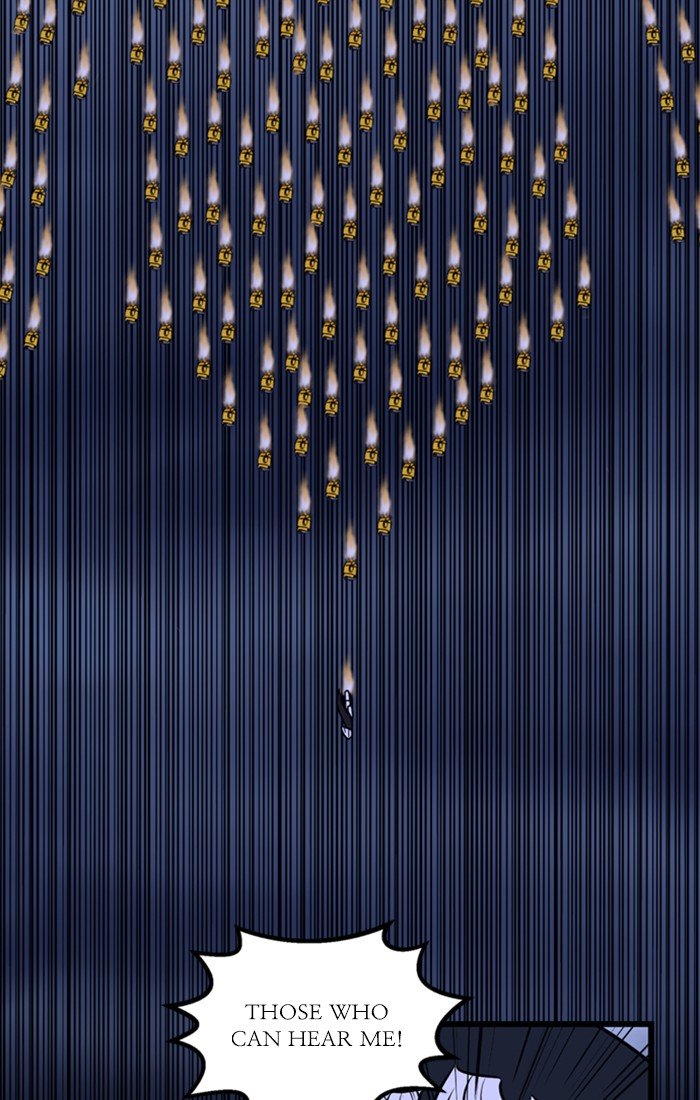 XINK3R Chapter 187 page 7 - Chapter 187: 0XBA - Attack