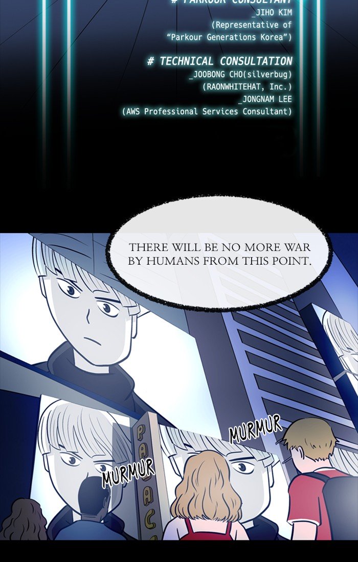 XINK3R Chapter 189 page 2 - Chapter 189: 0XBC - Message