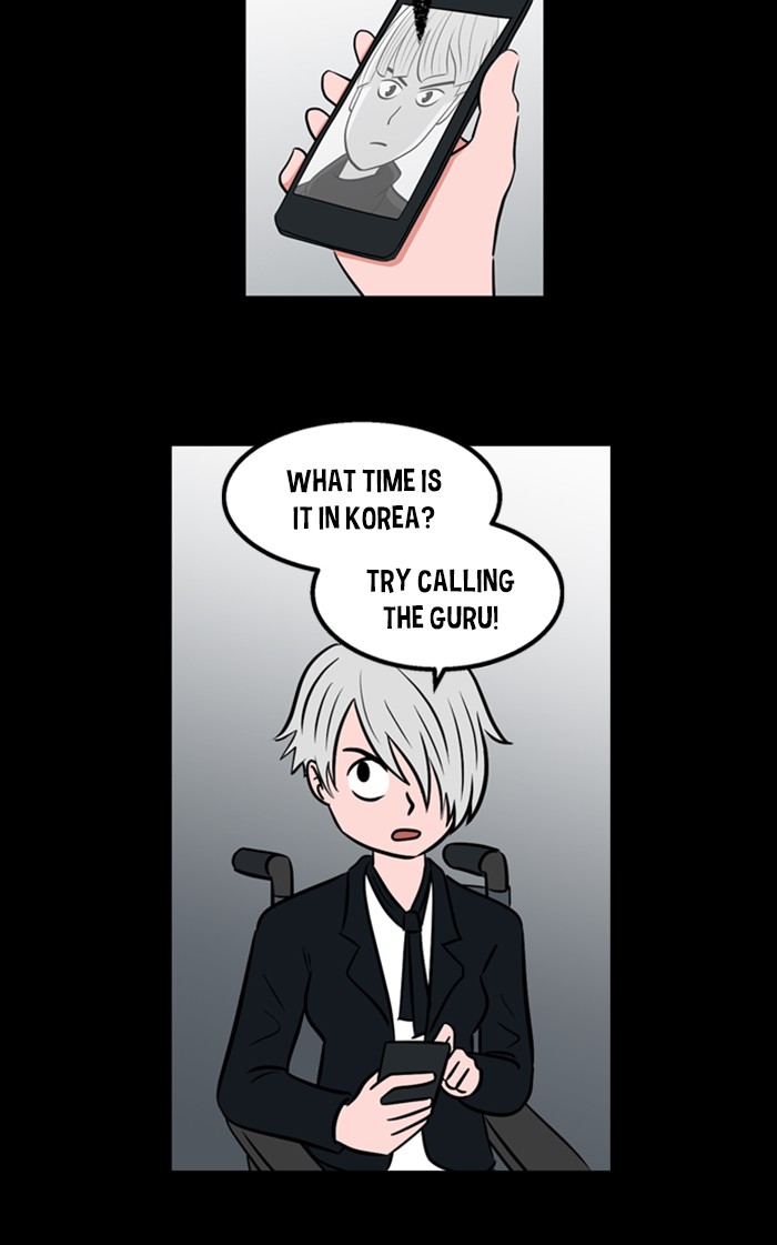 XINK3R Chapter 189 page 9 - Chapter 189: 0XBC - Message