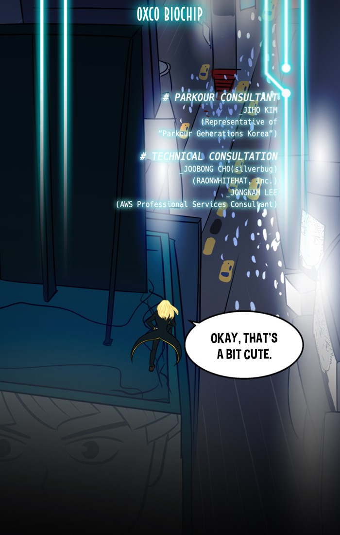 XINK3R Chapter 193 page 2 - Chapter 193: 0XC0 - Biochip