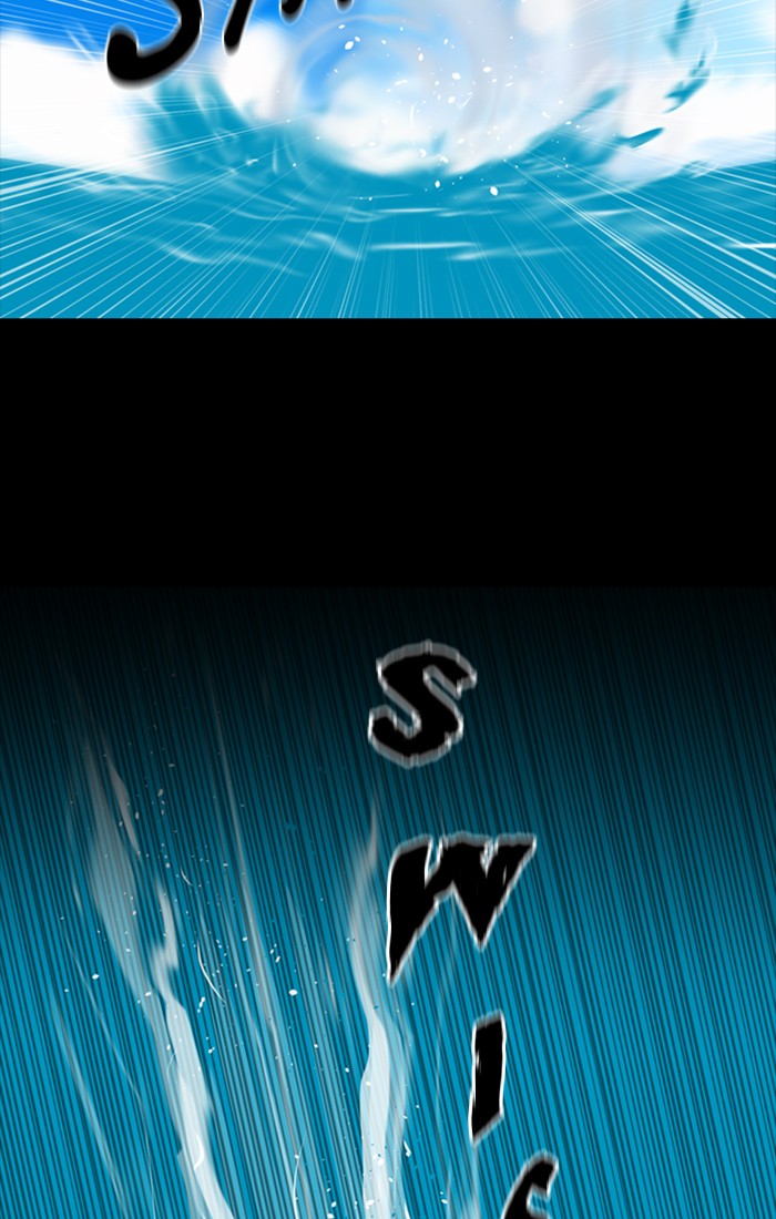 XINK3R Chapter 193 page 32 - Chapter 193: 0XC0 - Biochip