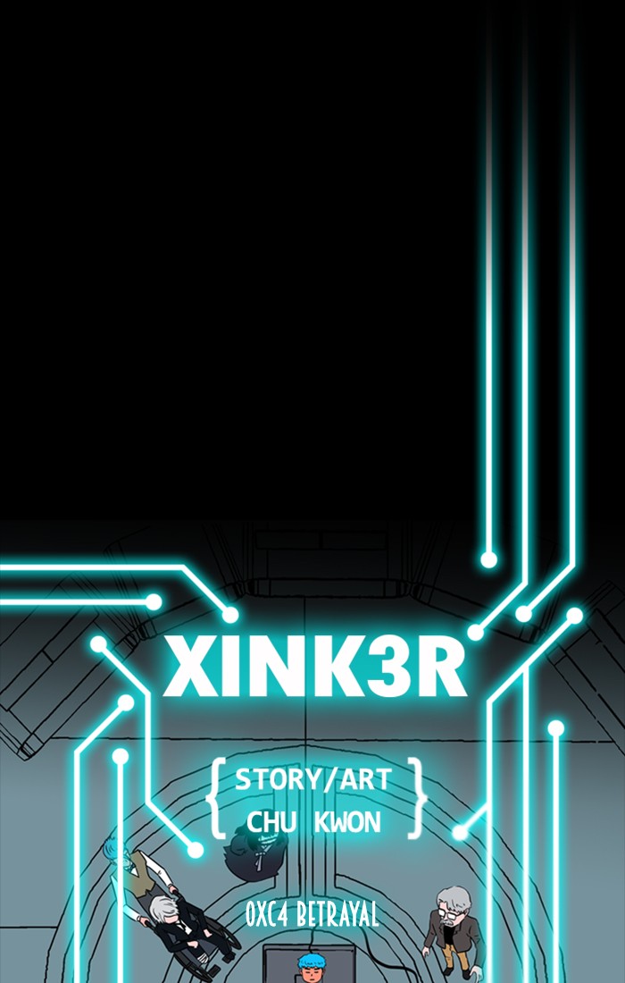 XINK3R Chapter 197 page 1 - Chapter 197: 0XC4 - Betrayal