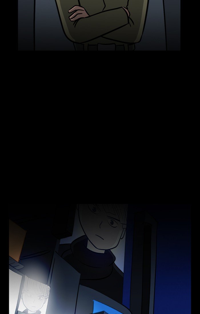 XINK3R Chapter 197 page 22 - Chapter 197: 0XC4 - Betrayal