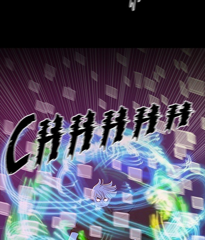 XINK3R Chapter 197 page 34 - Chapter 197: 0XC4 - Betrayal