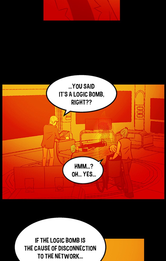 XINK3R Chapter 199 page 17 - Chapter 199: 0XC6 - Formula
