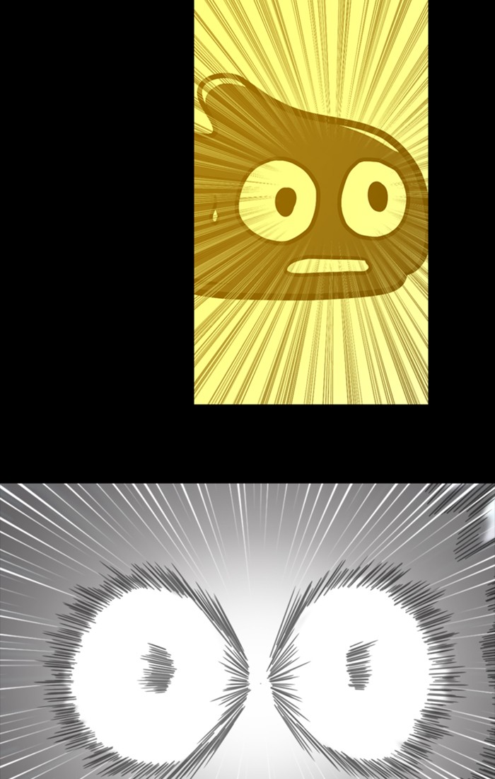 XINK3R Chapter 199 page 29 - Chapter 199: 0XC6 - Formula