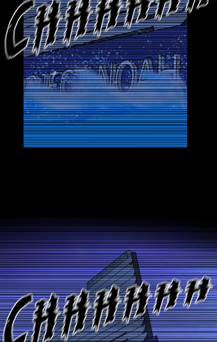 XINK3R Chapter 199 page 4 - Chapter 199: 0XC6 - Formula