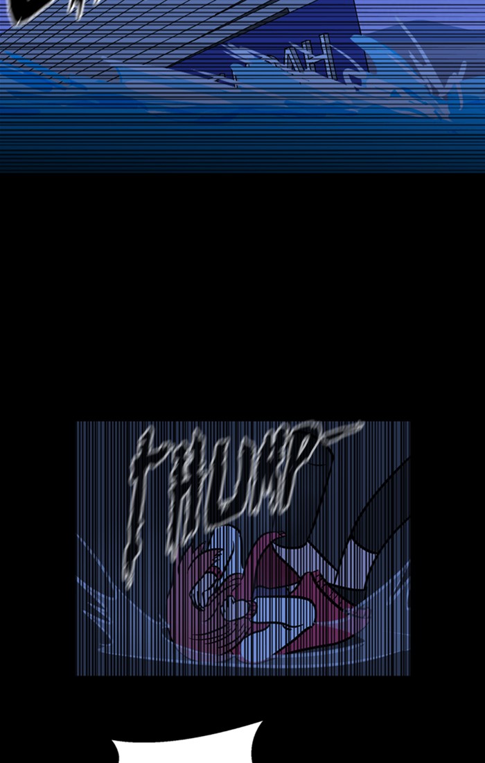 XINK3R Chapter 199 page 5 - Chapter 199: 0XC6 - Formula