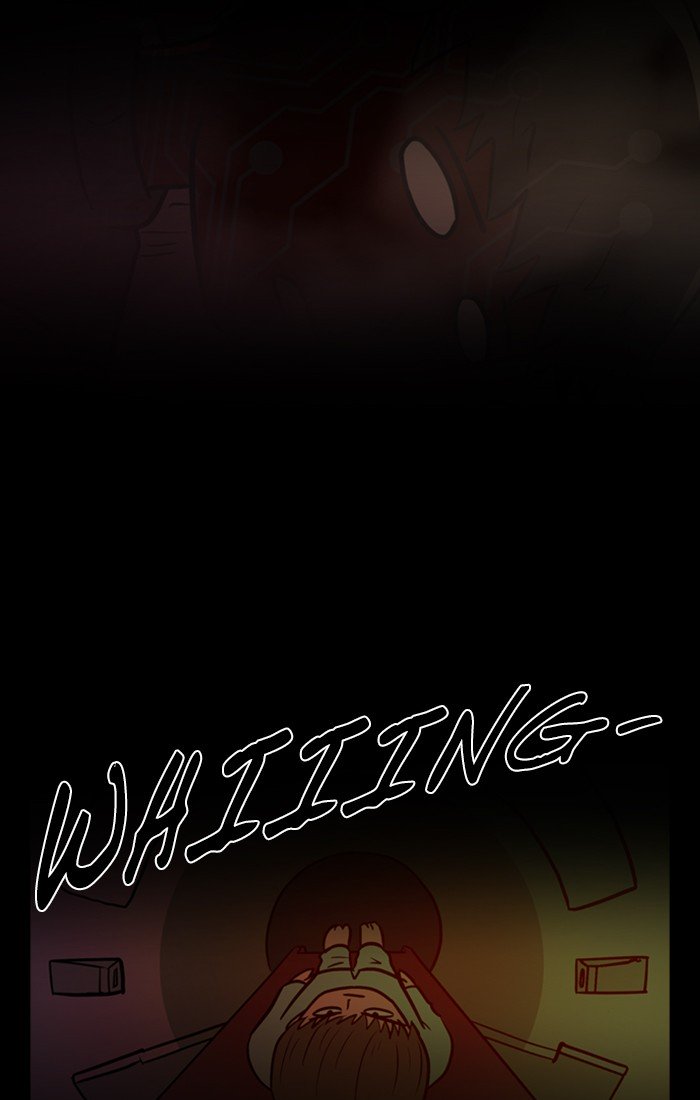 XINK3R Chapter 200 page 12 - Chapter 200: 0XC7 - Death