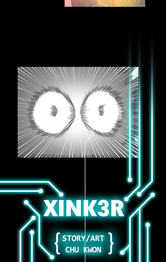 XINK3R Chapter 200 page 2 - Chapter 200: 0XC7 - Death