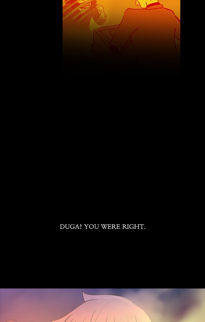 XINK3R Chapter 200 page 24 - Chapter 200: 0XC7 - Death