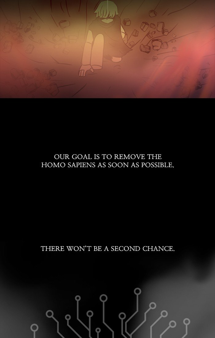 XINK3R Chapter 200 page 29 - Chapter 200: 0XC7 - Death