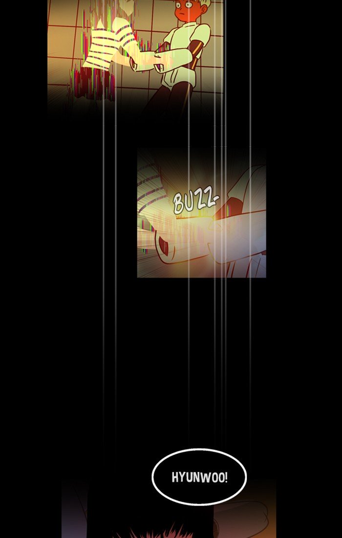 XINK3R Chapter 200 page 7 - Chapter 200: 0XC7 - Death
