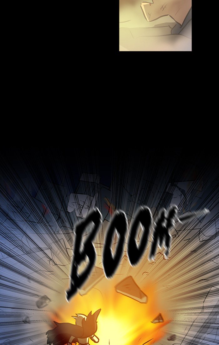 XINK3R Chapter 203 page 22 - Chapter 203: 0XCA - Hope