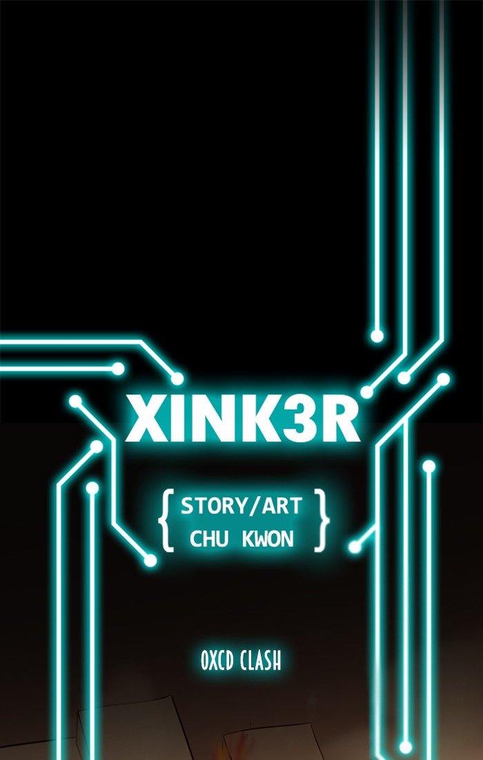 XINK3R Chapter 206 page 1 - Chapter 206: 0XCD - Crash