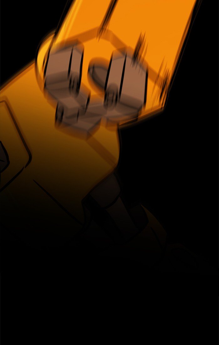 XINK3R Chapter 206 page 21 - Chapter 206: 0XCD - Crash