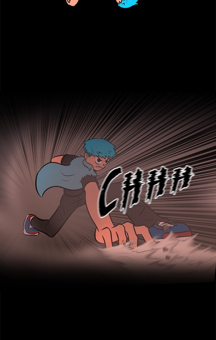 XINK3R Chapter 206 page 25 - Chapter 206: 0XCD - Crash