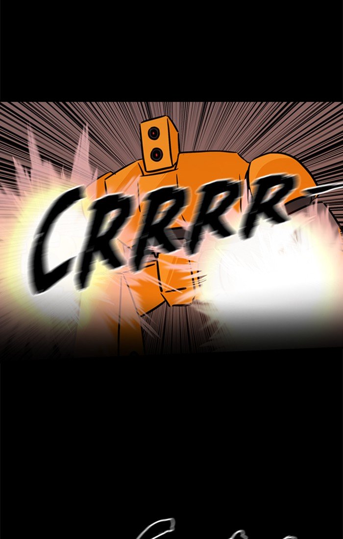 XINK3R Chapter 206 page 26 - Chapter 206: 0XCD - Crash