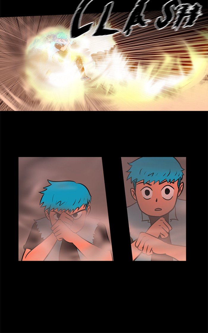 XINK3R Chapter 206 page 27 - Chapter 206: 0XCD - Crash
