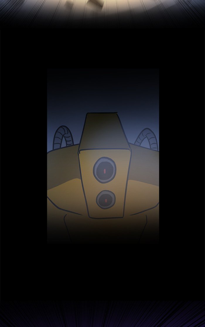 XINK3R Chapter 206 page 30 - Chapter 206: 0XCD - Crash