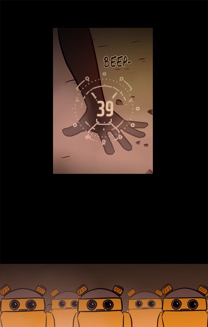 XINK3R Chapter 207 page 19 - Chapter 207: 0XCE - Aggravation