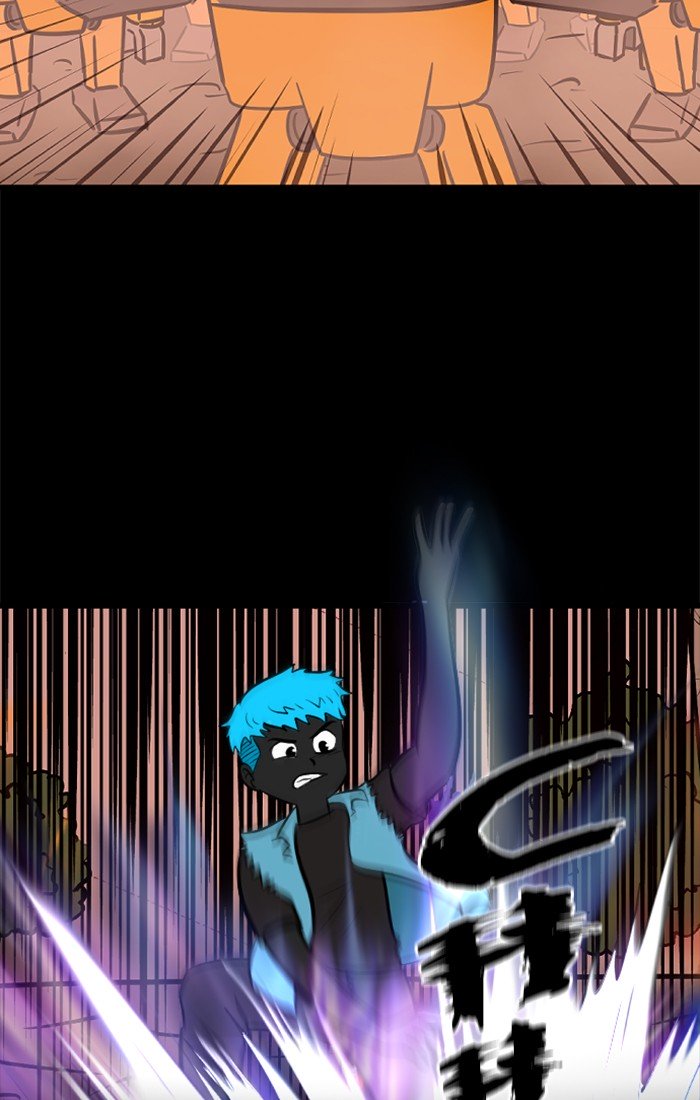 XINK3R Chapter 207 page 22 - Chapter 207: 0XCE - Aggravation