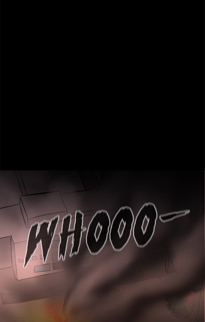 XINK3R Chapter 207 page 24 - Chapter 207: 0XCE - Aggravation