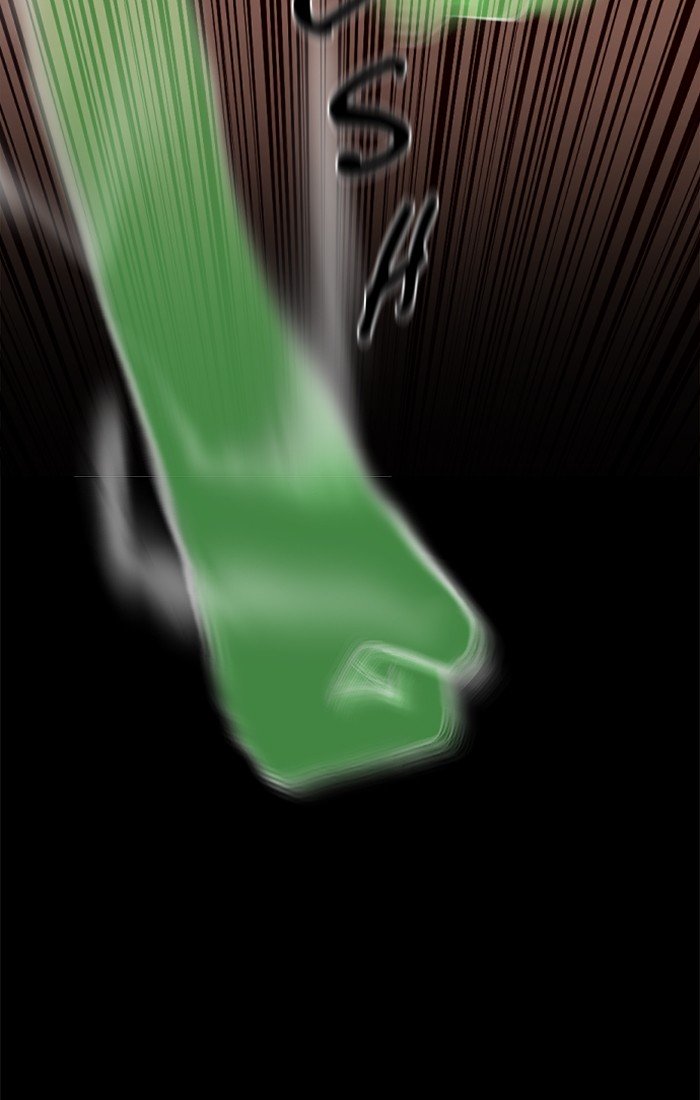 XINK3R Chapter 207 page 7 - Chapter 207: 0XCE - Aggravation