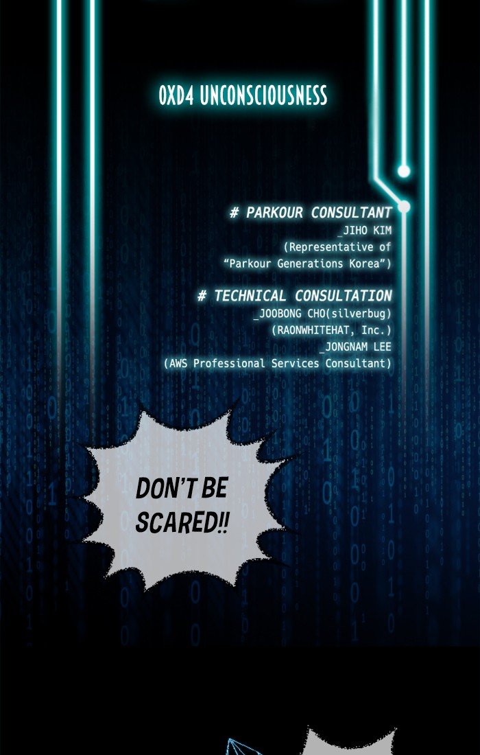 XINK3R Chapter 212 page 2 - Chapter 212: 0XD4 - Unconsciousness