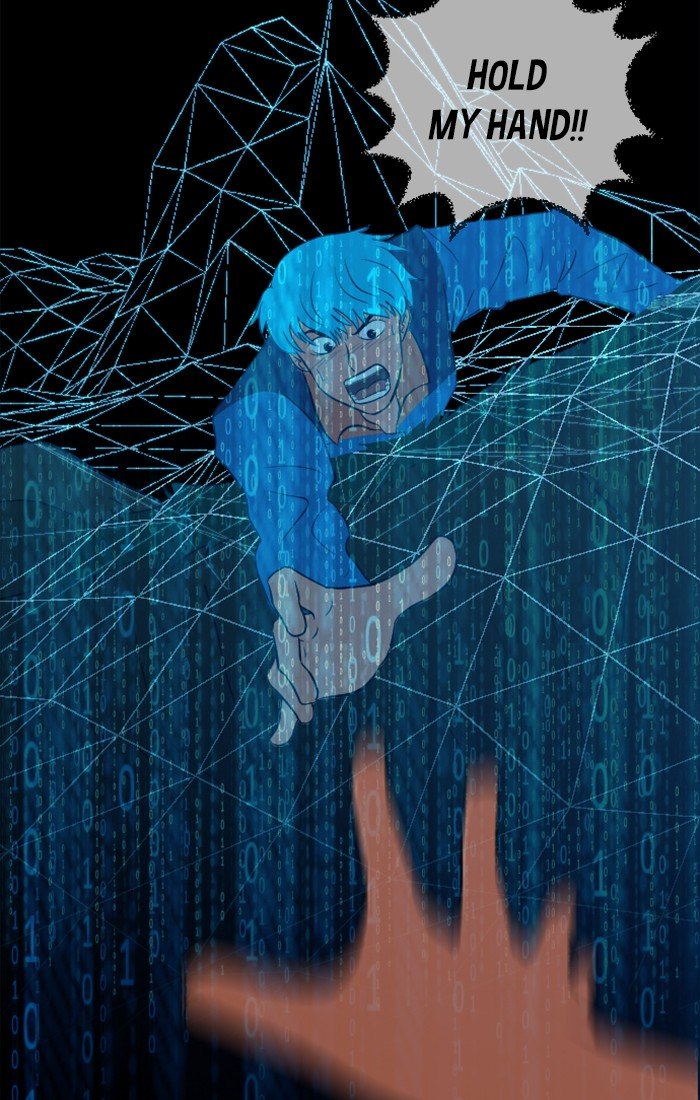 XINK3R Chapter 212 page 3 - Chapter 212: 0XD4 - Unconsciousness