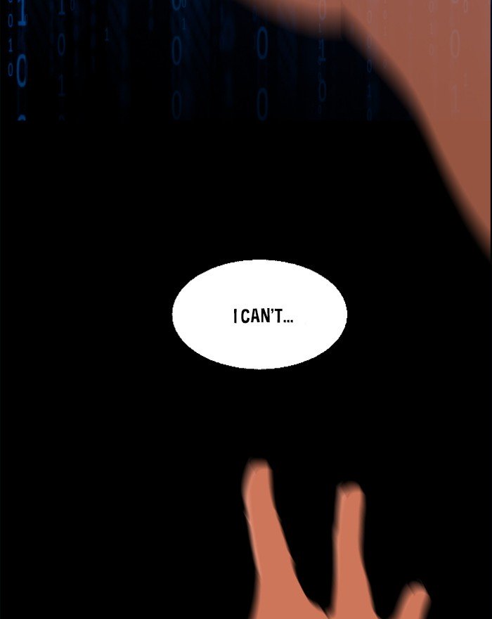 XINK3R Chapter 212 page 4 - Chapter 212: 0XD4 - Unconsciousness