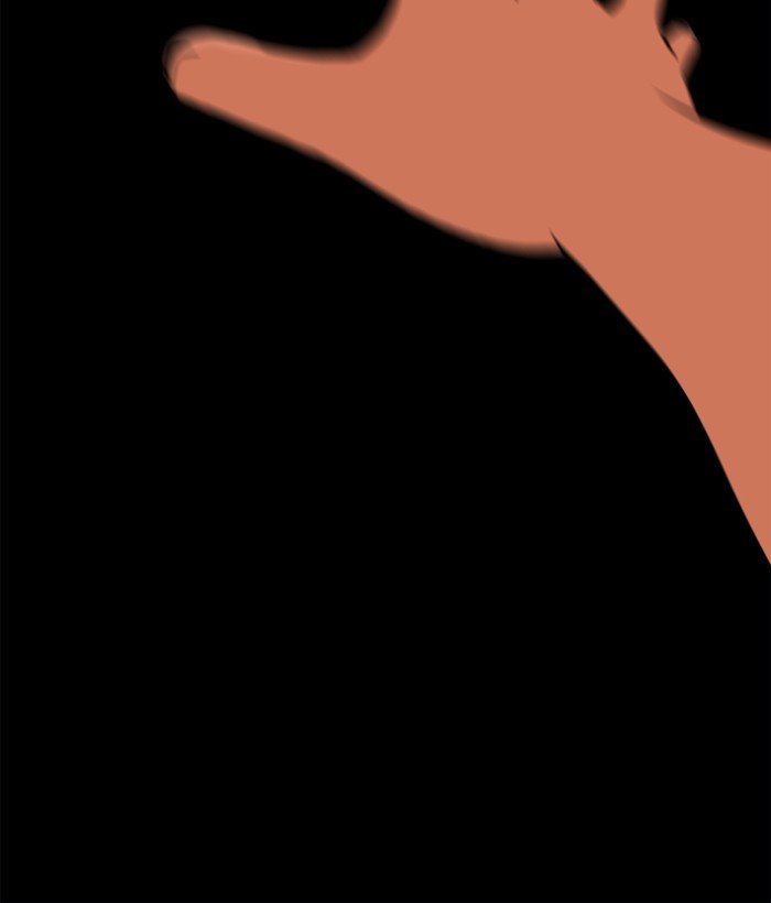 XINK3R Chapter 212 page 5 - Chapter 212: 0XD4 - Unconsciousness