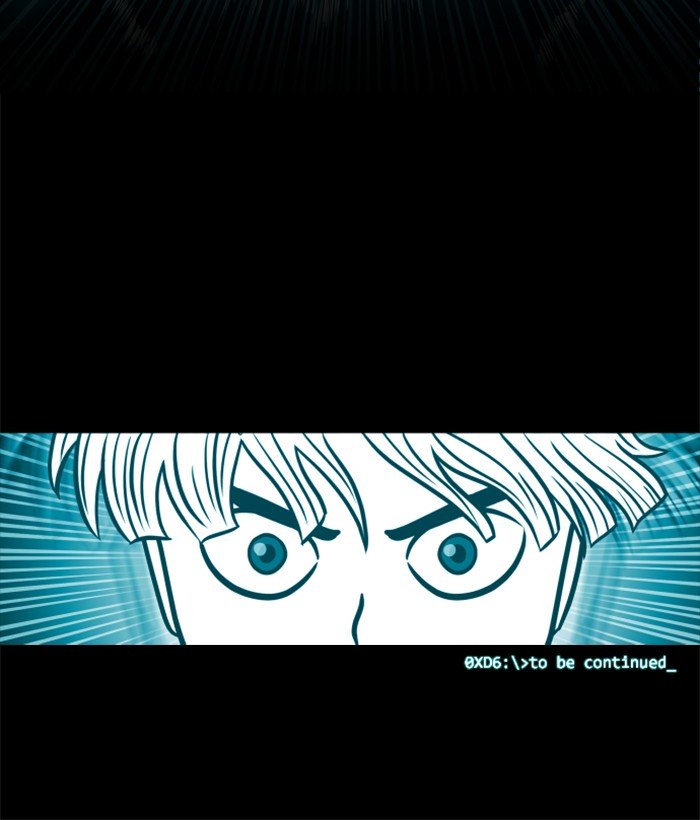 XINK3R Chapter 213 page 25 - Chapter 213: 0XD5 - Transition Phenomenon