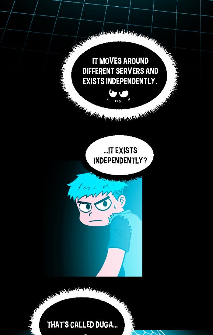 XINK3R Chapter 213 page 4 - Chapter 213: 0XD5 - Transition Phenomenon