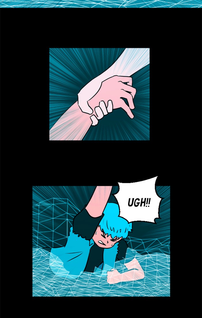 XINK3R Chapter 214 page 23 - Chapter 214: 0XD6 - Interference
