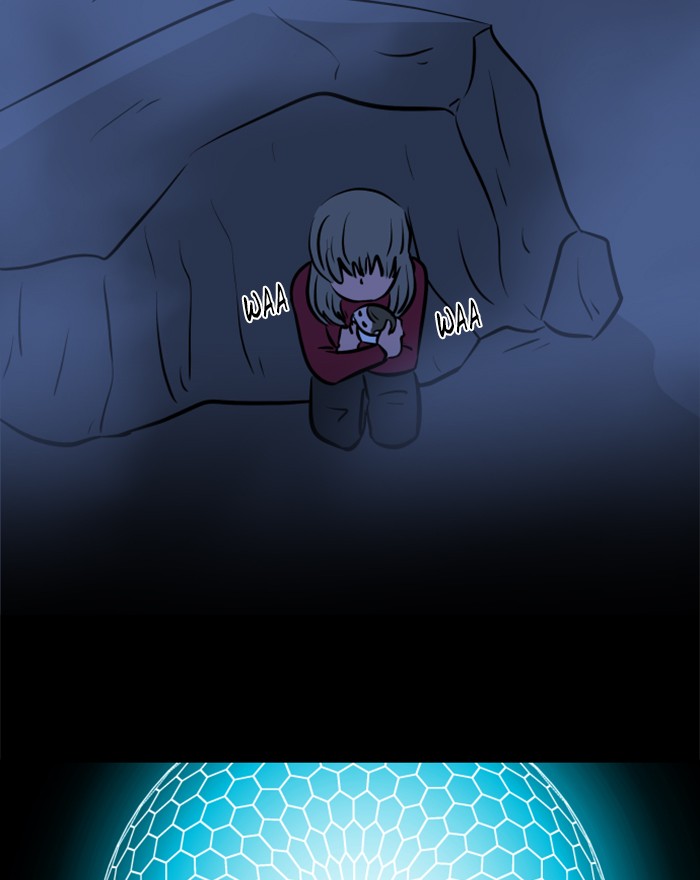 XINK3R Chapter 214 page 9 - Chapter 214: 0XD6 - Interference
