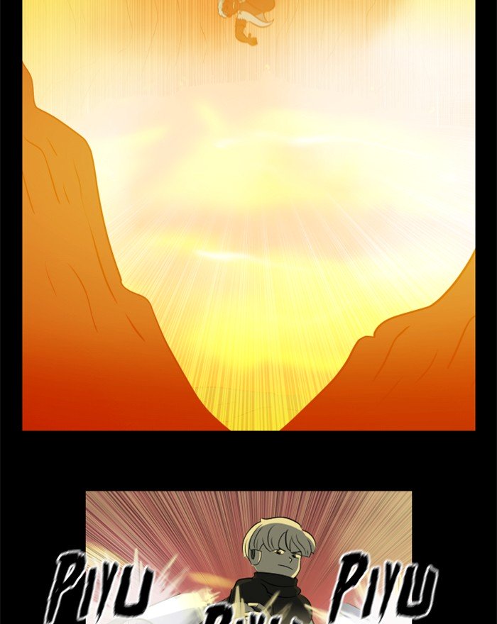 XINK3R Chapter 219 page 4 - Chapter 219: 0XDB - Vision